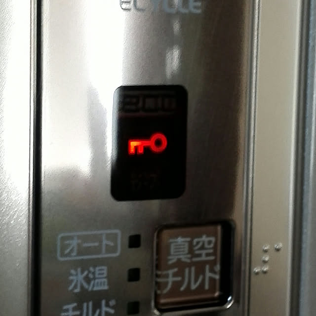 1ldksさんの実例写真