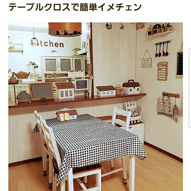 kotamamaさんの実例写真