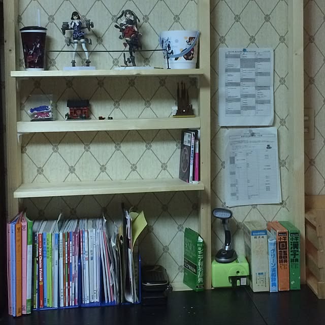 Atabihsoyrさんの実例写真
