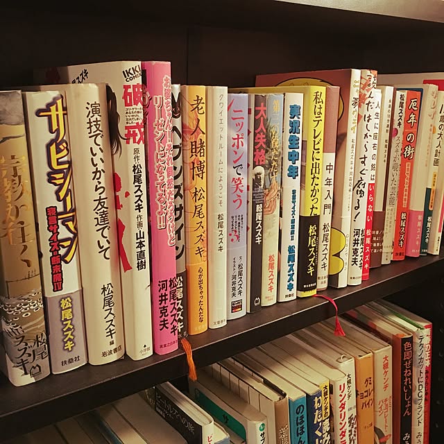 Sukoshi_Fushigiさんの実例写真