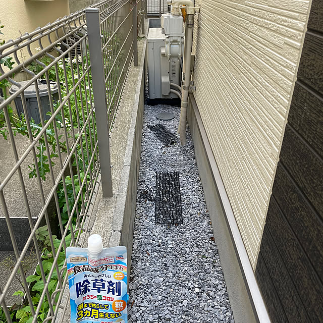ikuzakさんの部屋