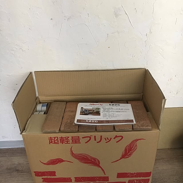 diez_taraさんの実例写真