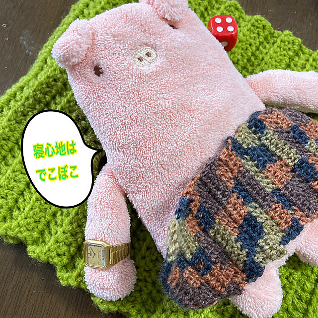 manduonmaさんの部屋