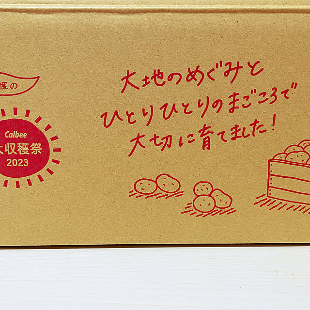 naotokahoさんの部屋