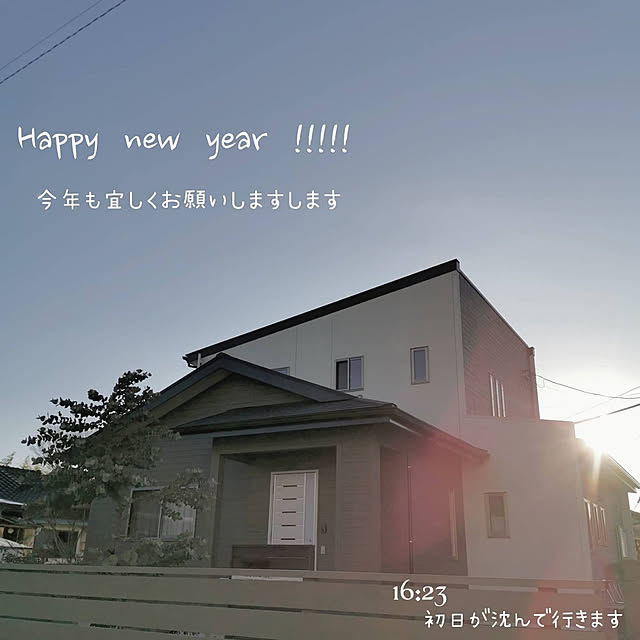 shihohoho_HOMEさんの実例写真