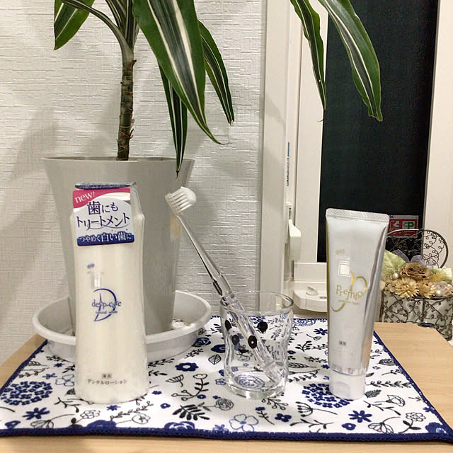 houenさんの実例写真