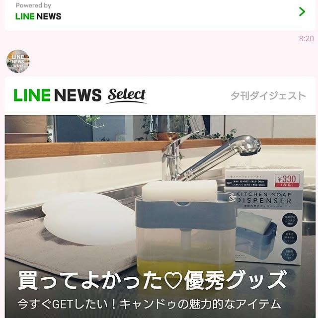 tan5さんの実例写真