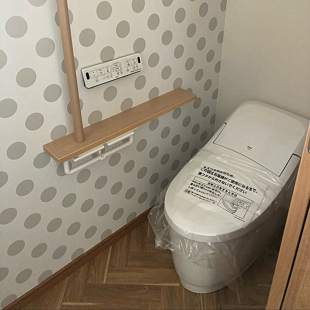 na3104oさんの実例写真