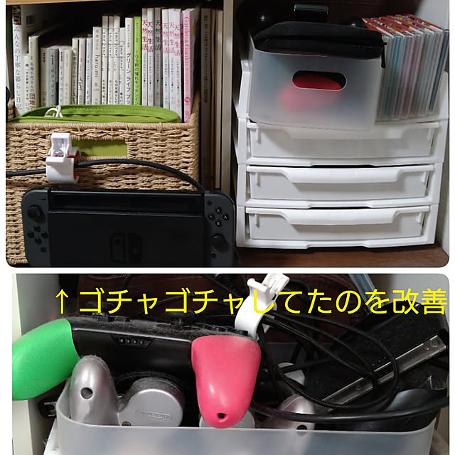 ameamekaasanさんの実例写真
