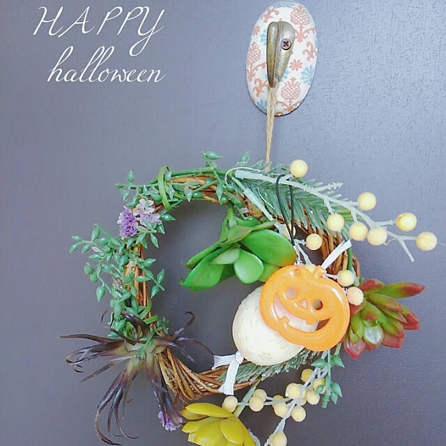 玄関/入り口/ハロウィン/リース/DIY/手作りリース...などのインテリア実例 - 2015-10-05 08:39:43