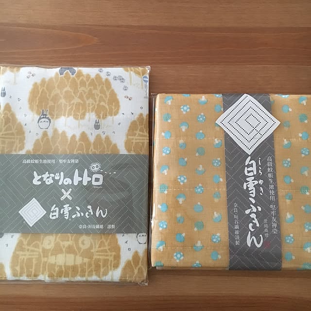 mizutamaさんの実例写真