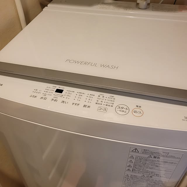 ANTENNAさんの実例写真
