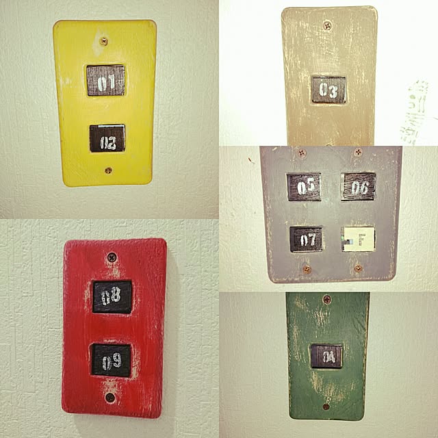 部屋全体/DIY/リメイクのインテリア実例 - 2016-09-05 21:52:13