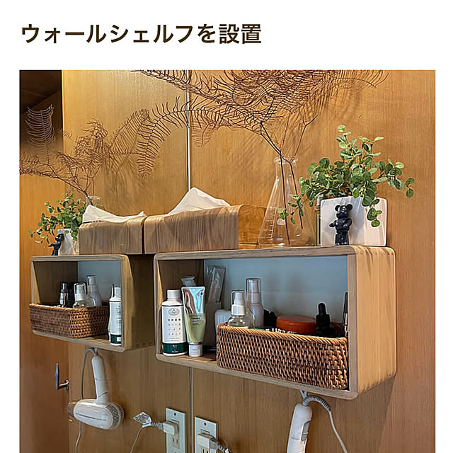 kabu10さんの実例写真