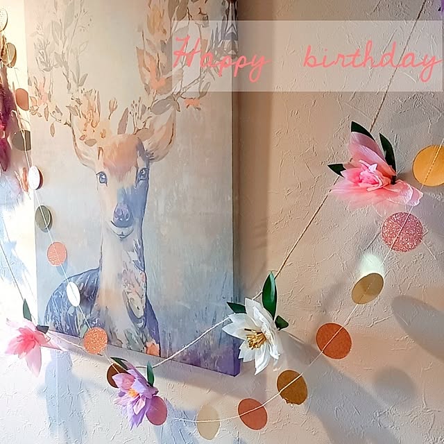 cafe0415hさんの部屋