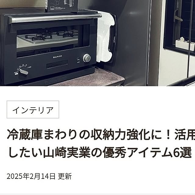 SACHIさんの部屋