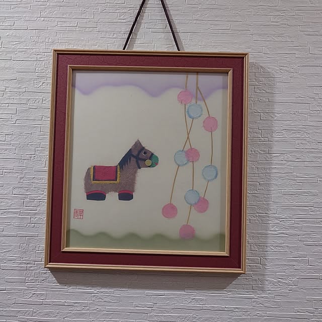 kasenさんの部屋