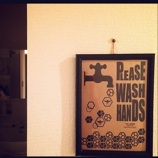mica.tw3さんの実例写真