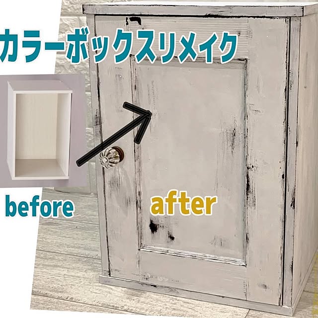 aikentoleさんの実例写真