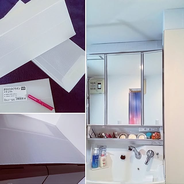 w+さんの部屋