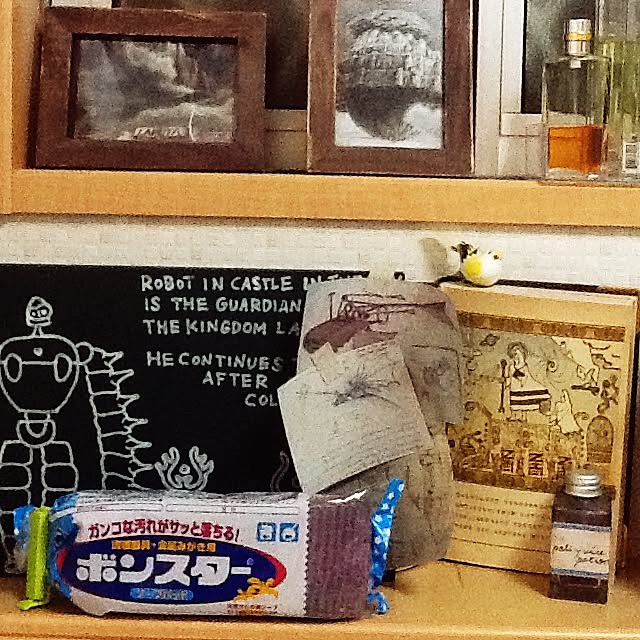 kotaさんの実例写真