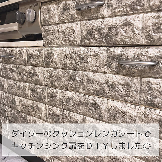 mgさんの実例写真