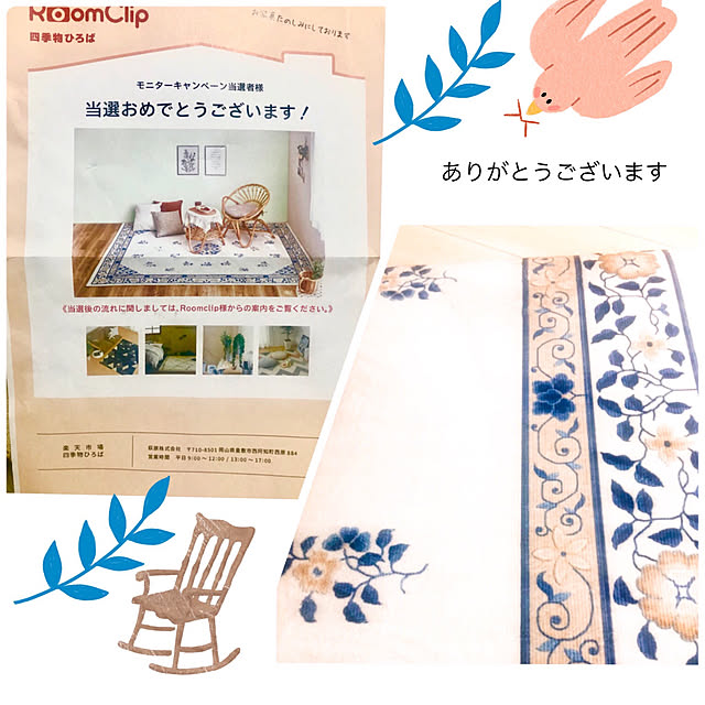 chisaさんの実例写真