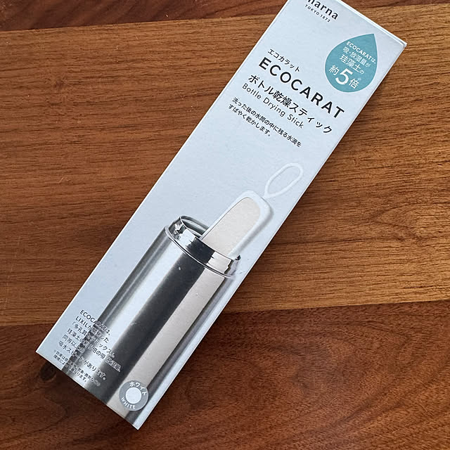 troisさんの部屋