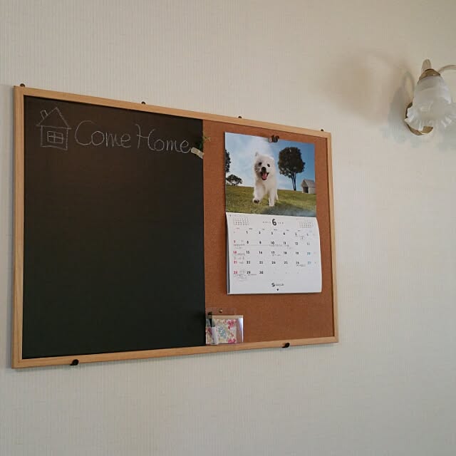 nachuさんの実例写真