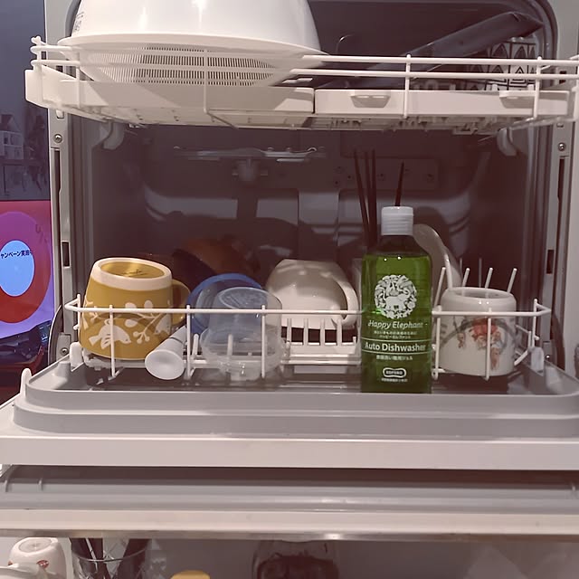civicglさんの部屋