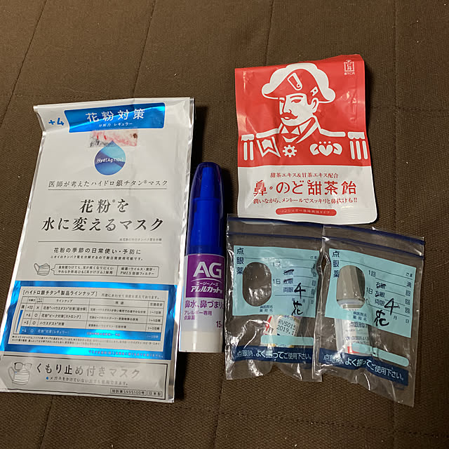 cherryさんの実例写真