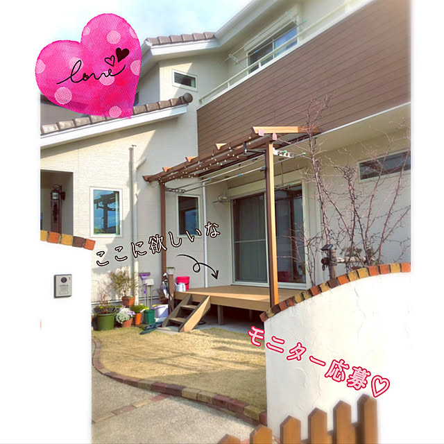hinamamaさんの実例写真
