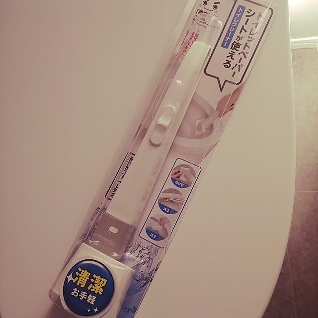 kkkさんの部屋