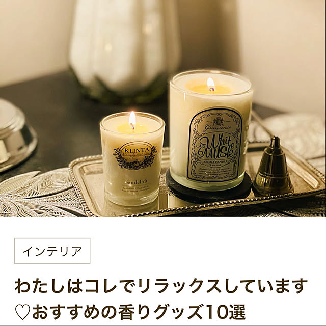 bonitaさんの実例写真