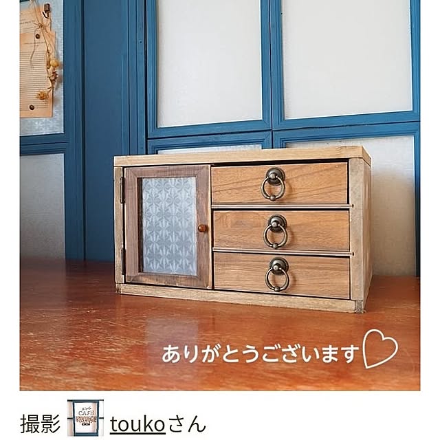 toukoさんの実例写真