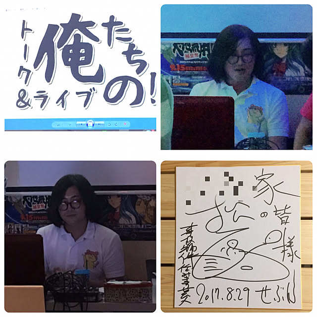 lenkaさんの実例写真