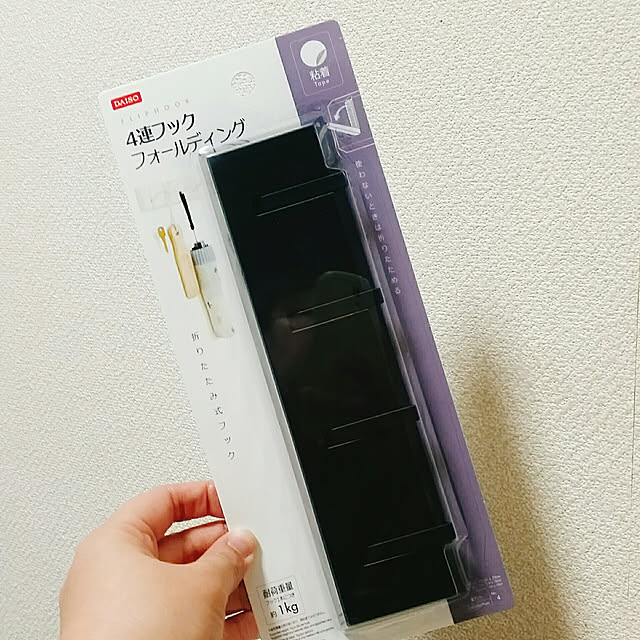manaさんの実例写真