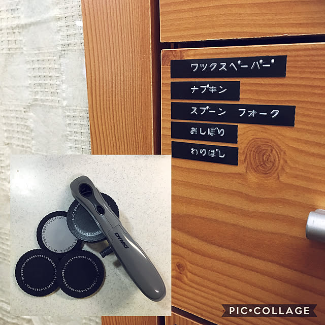 so_nyanさんの実例写真