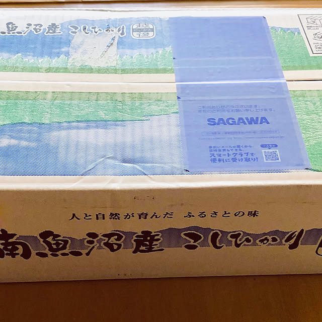 hanachanさんの部屋