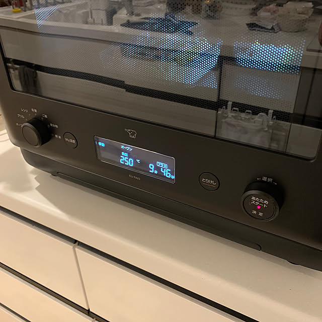Minteaさんの部屋