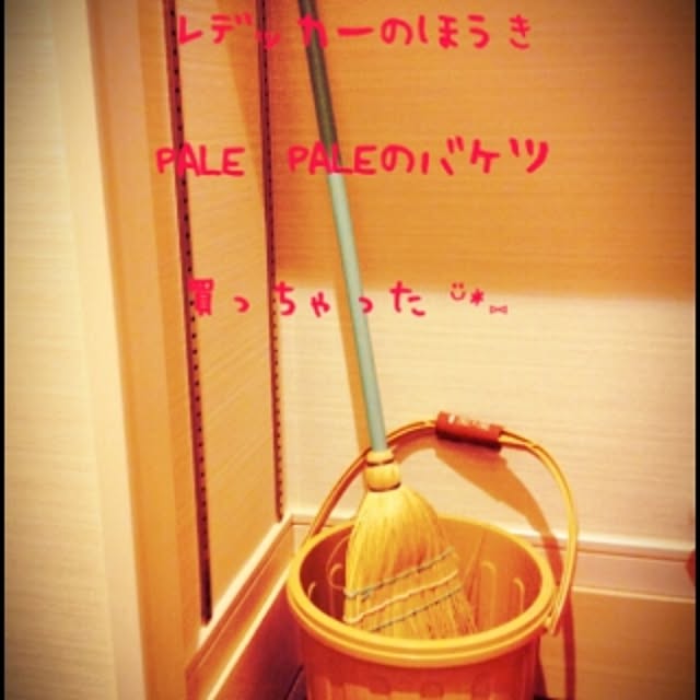 Aoiさんの実例写真