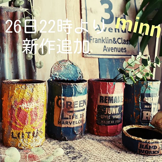 andante365さんの実例写真