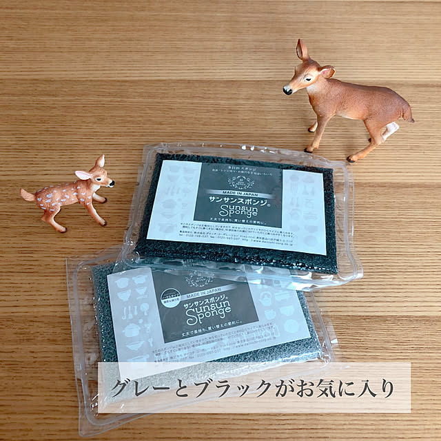 kotokoさんの実例写真