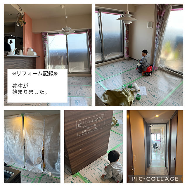 troisさんの実例写真