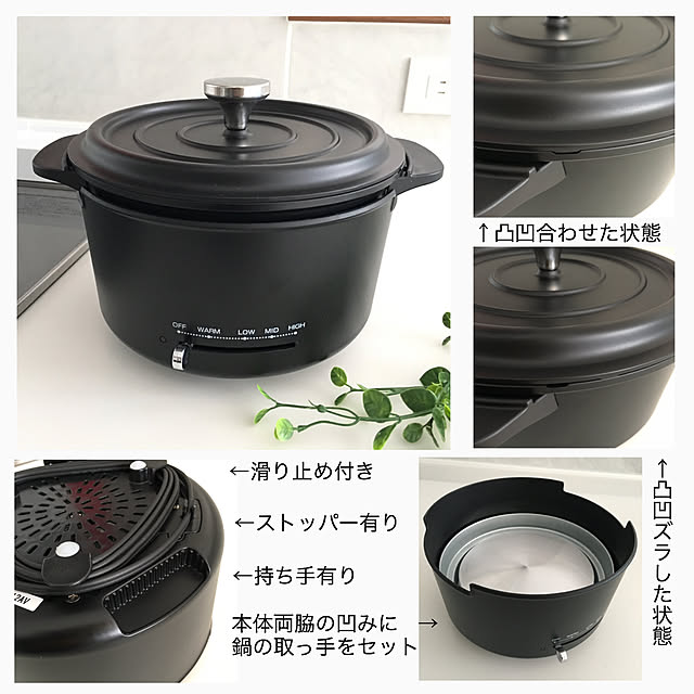 yocchanさんの実例写真