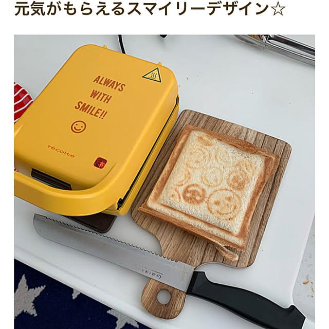 mowchanさんの部屋