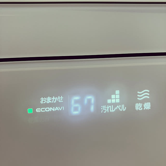 fit1788さんの部屋