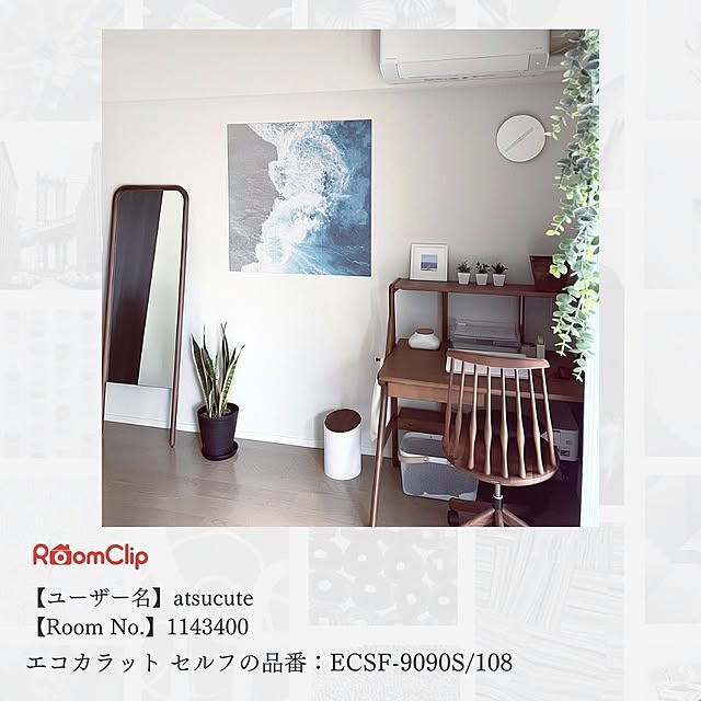 LIXILstore_byLIXILさんの実例写真