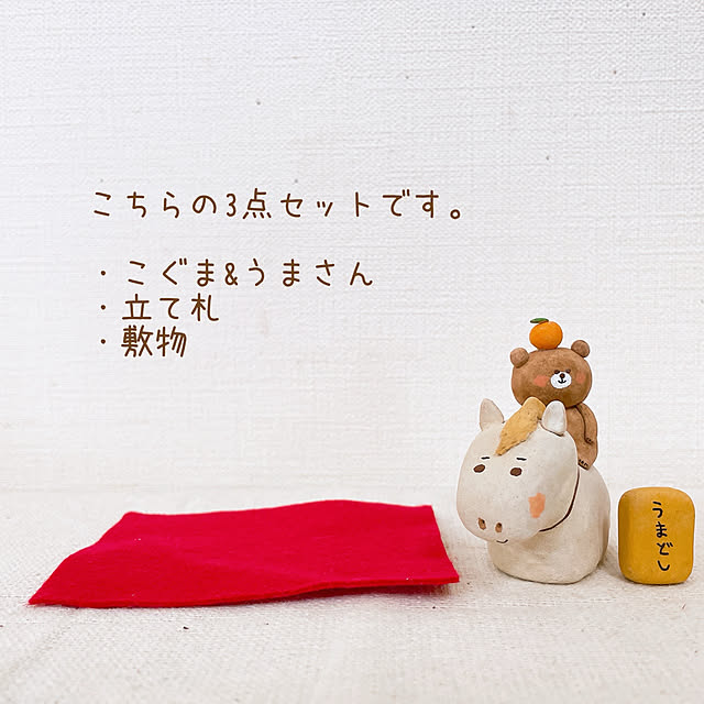 -Riley-mama.-さんの部屋