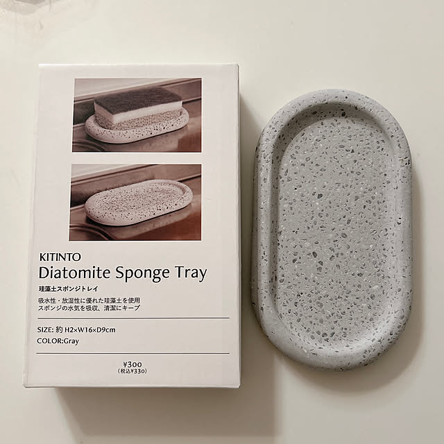 mako2yaさんの部屋